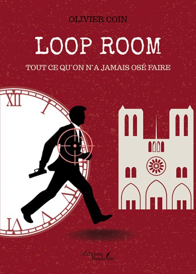 COIN OLIVIER - Loop Room